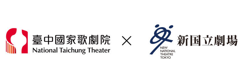 NTT_NNTT_logo.jpg